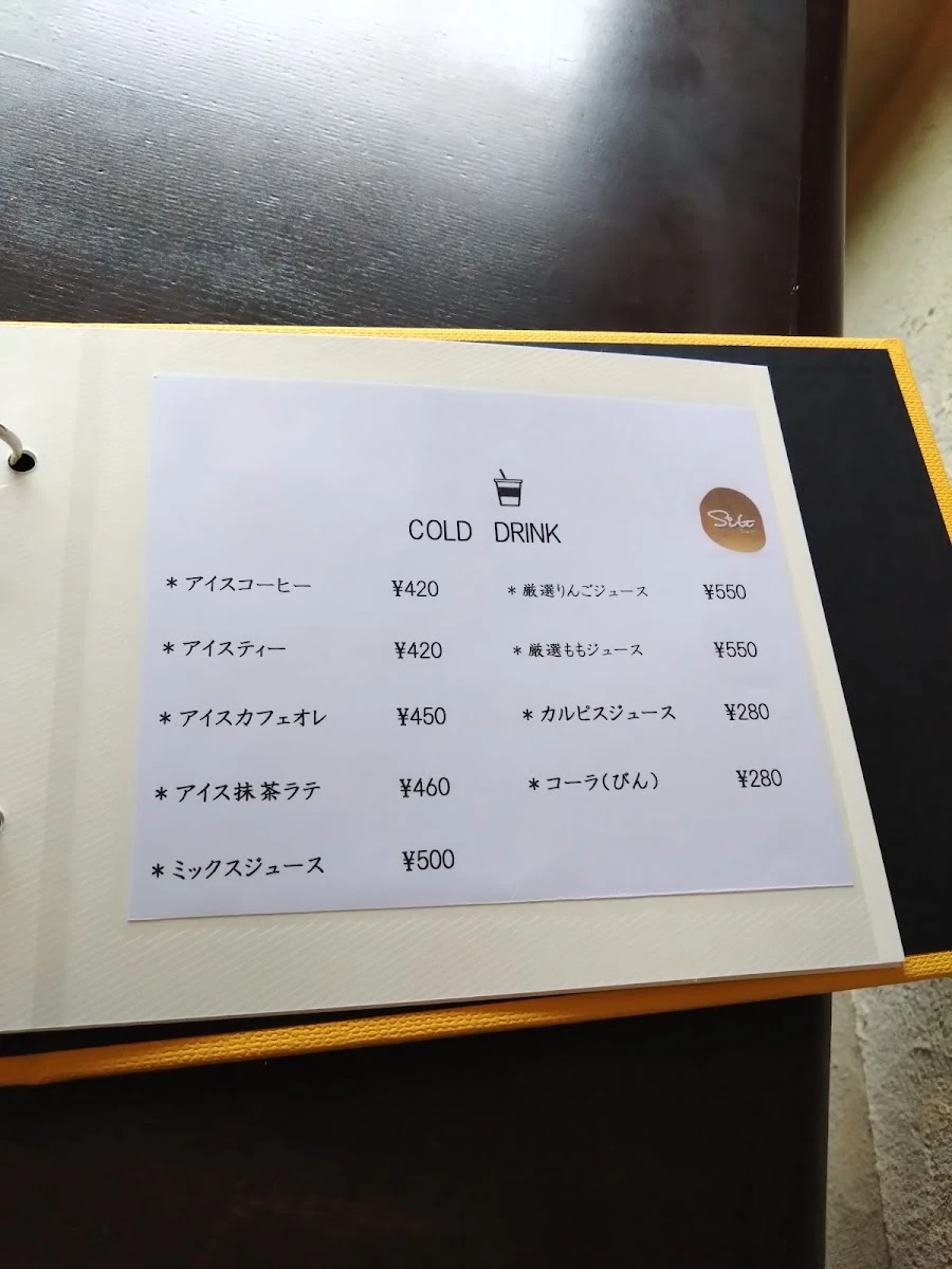 cafe・silt 메뉴 사진 3